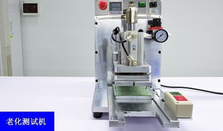 Pogo Pin Testing Equipment  (2)(001)