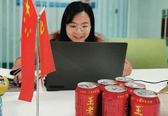 Η υπηρεσία Smile είναι πάντα εκεί