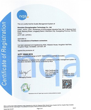 Pogo Pin Connectors για φόρτιση EV